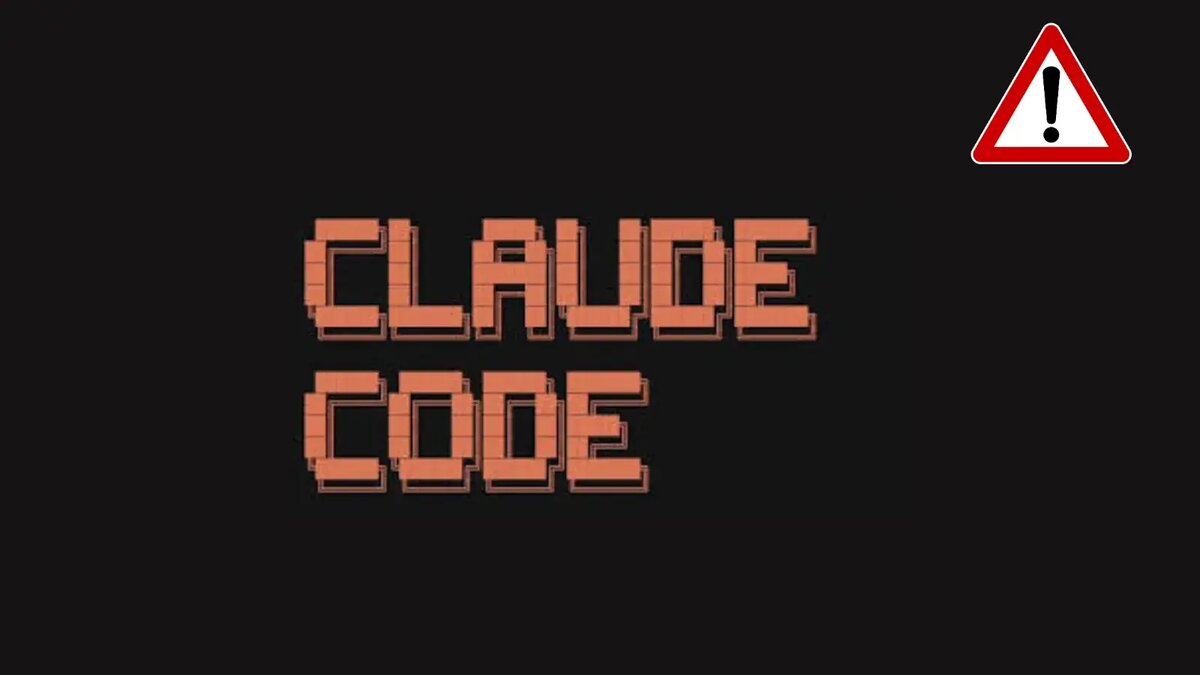 An illustration of the Claude Code deeplink vulnerability, showing a malicious URL handler triggering a shell prompt.