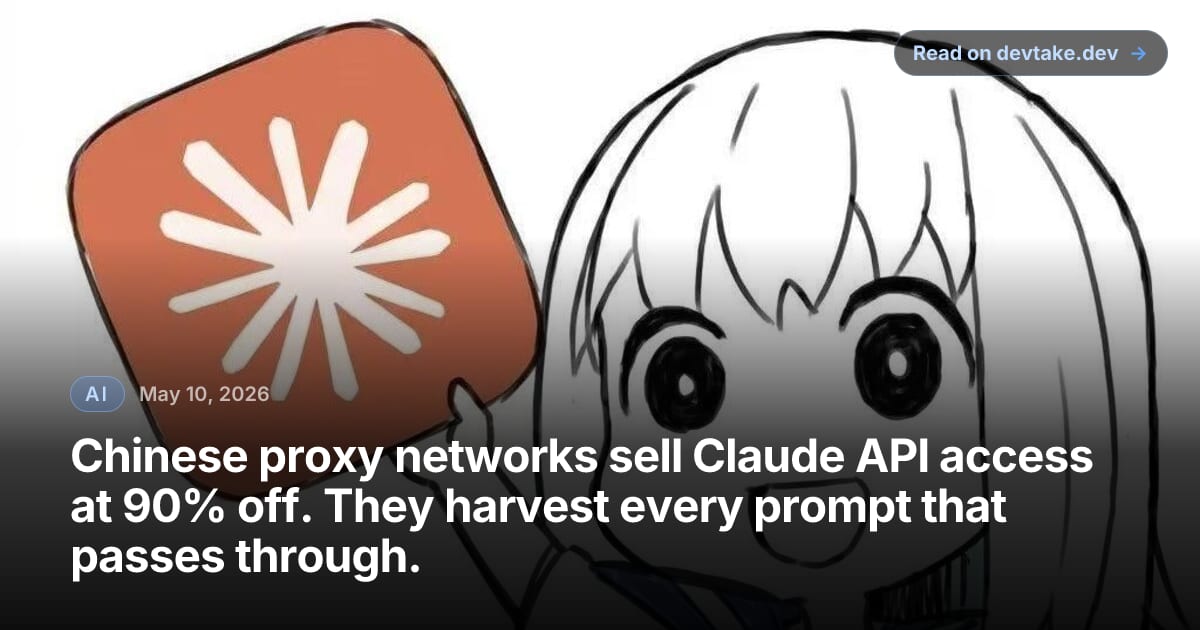 Illustration accompanying ChinaTalk's investigation into grey-market Claude API proxy networks