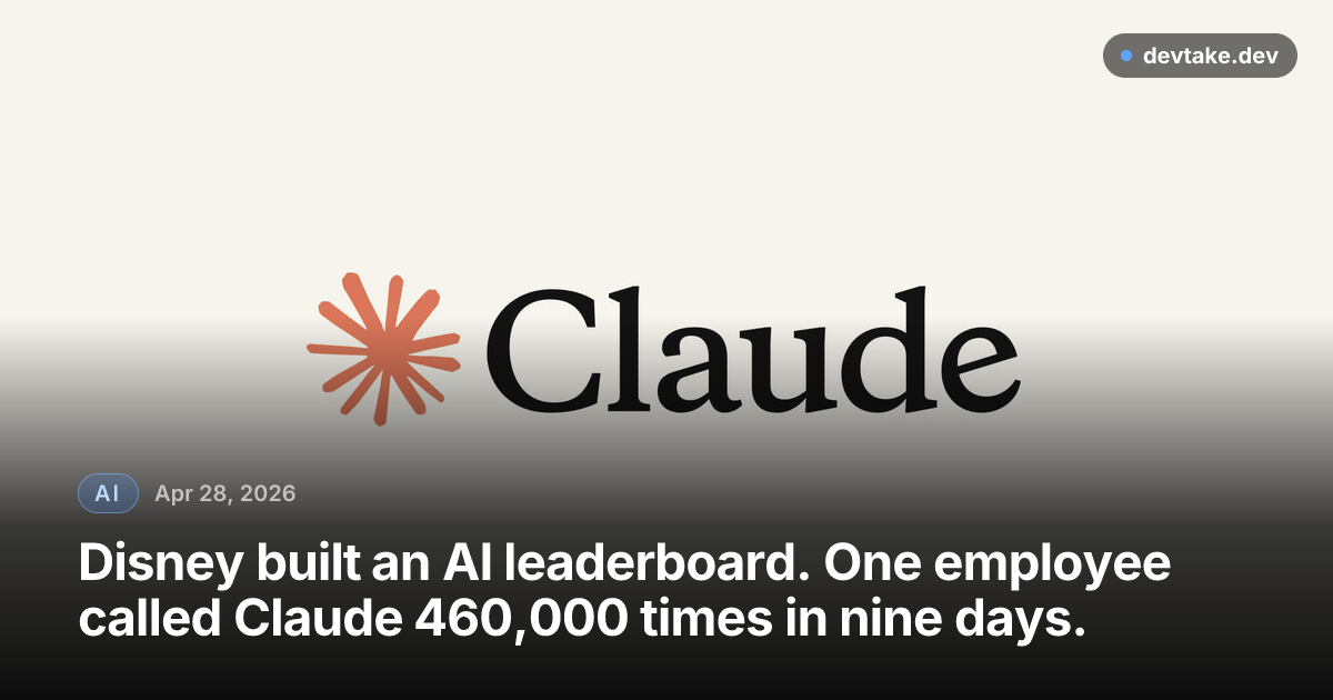 Anthropic Claude generic brand graphic shown in promotional material for enterprise customers.