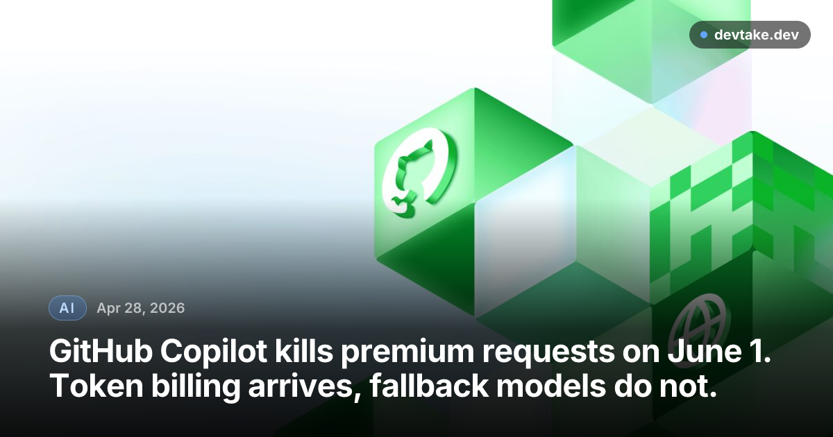 GitHub Octocat mark on a dark gradient, the cover graphic on the GitHub Blog post announcing the Copilot billing change.