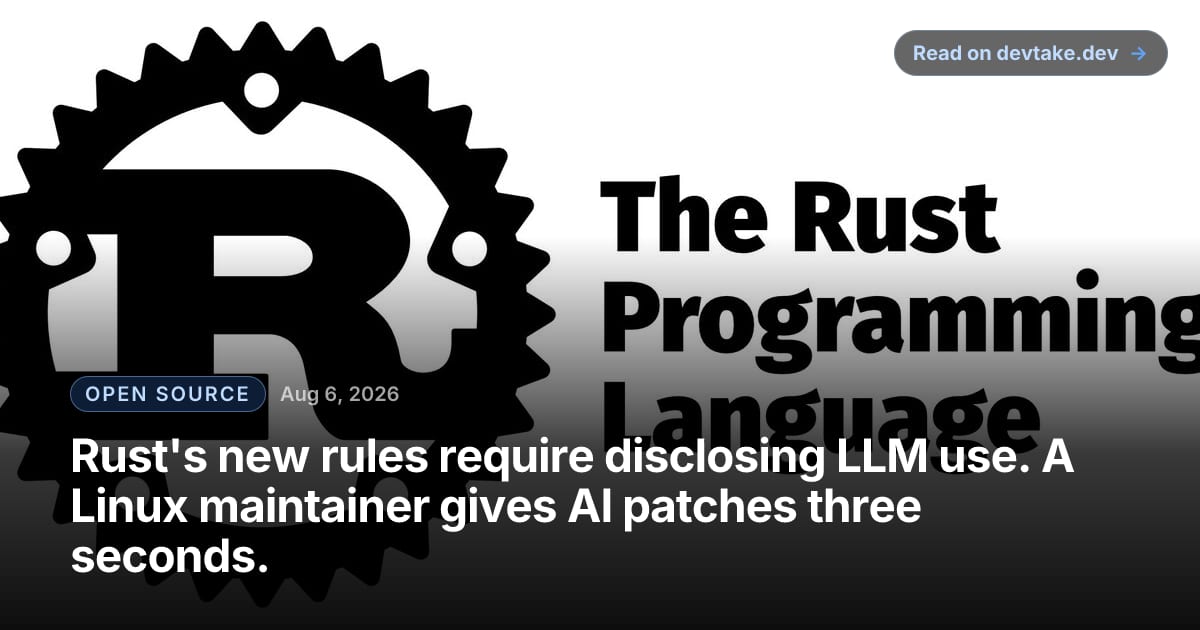The Rust gear-and-R logo in black beside the words The Rust Programming Language on a white background.